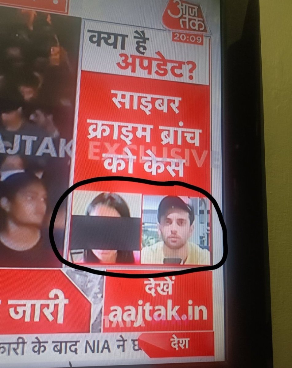 as87644226's tweet photo. Why we are making our society toxic?
Why we are not placing both the accused on the same level?
If you will play woman card for the accused it will be the injustice for the those 60 girls.
#chandigarhuniversity
#justiceforCUgirls
#chandigarhuniversitymms https://t.co/DBXKYPbZYA
