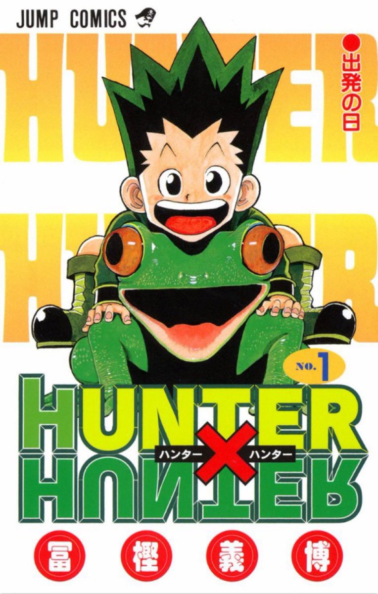 Hunter x Hunter' 37th Volume is Finally Coming Out!