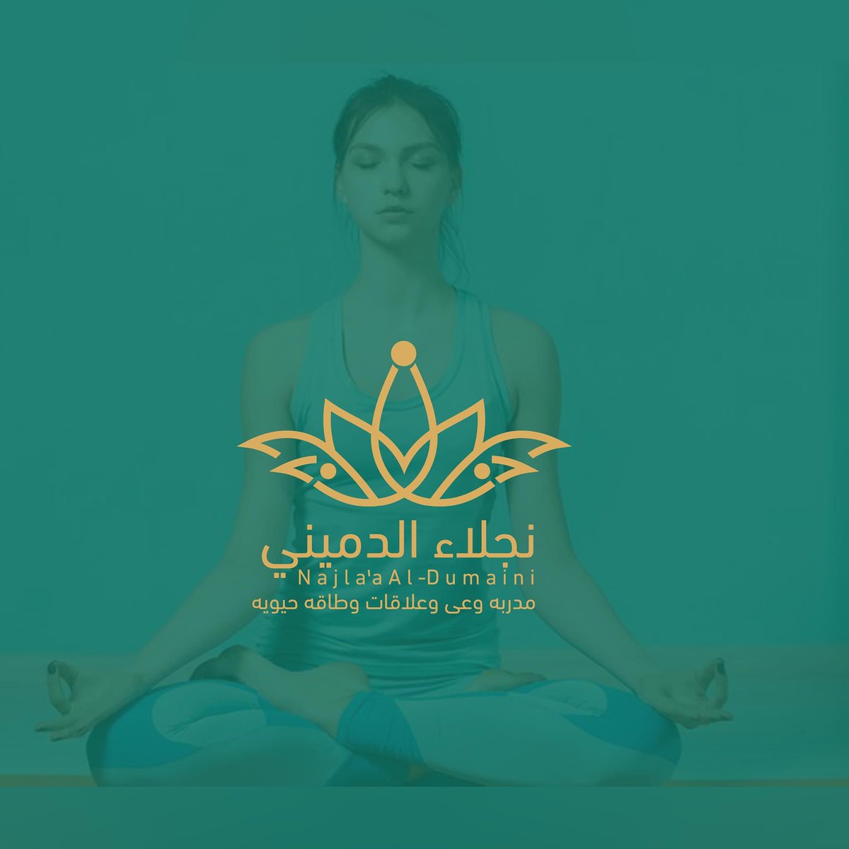 oman_logo's tweet photo. نترجم افكاركم ، تصوركم  ، شغفكم ، في انشاء هويتكم التجارية او شعار بعد ان نعيش تطلعكم ونترجمها ل عمل ابداعي واحترافي
.
.
 #لوقو  #لوقو_ديزاين  #لوقو_تجاري  #لوقو_عبايات  #لوجو  #لوجوهات  #لوجو_عبايات  #تصميم   #مسقط  #بزنس_كارد  #تصميم_جرافيك
#صباح_الخيرᅠ
#صحار
#غزاله_غزلوكي https://t.co/nGBGjdnoKW