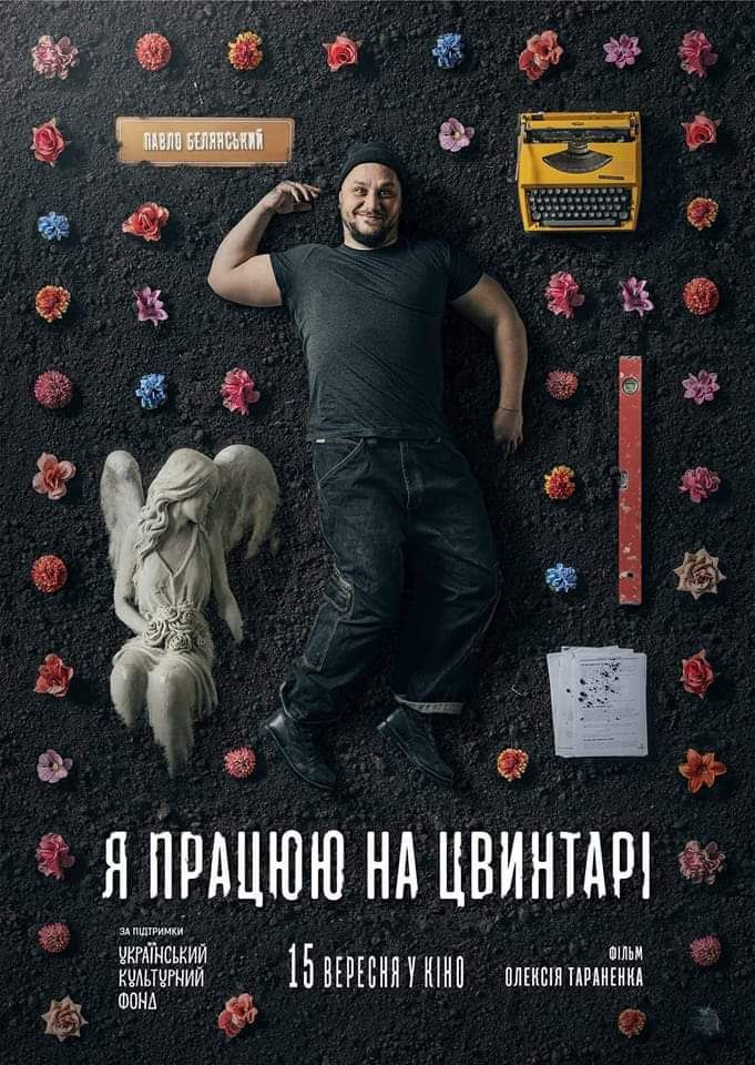 madstrekoza's tweet photo. 👍 https://t.co/etVAomWN1z