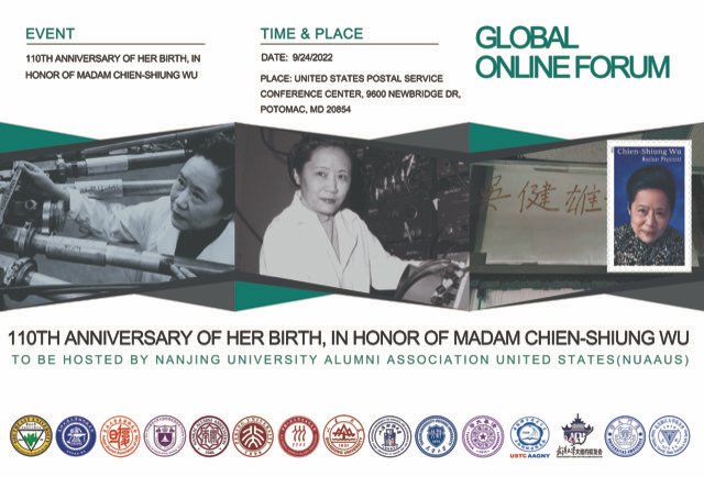 In honor of the 110th birth year of Chien-Shiung Wu, aka the "First Lady of Physics" and the first female faculty member of <a href="/PrincetonPhys/">PrincetonPhysics</a>, an event is being held this Saturday from 9-11:45 AM EDT. Register for the online symposium: quantum.columbia.edu/events/cs-wus-…