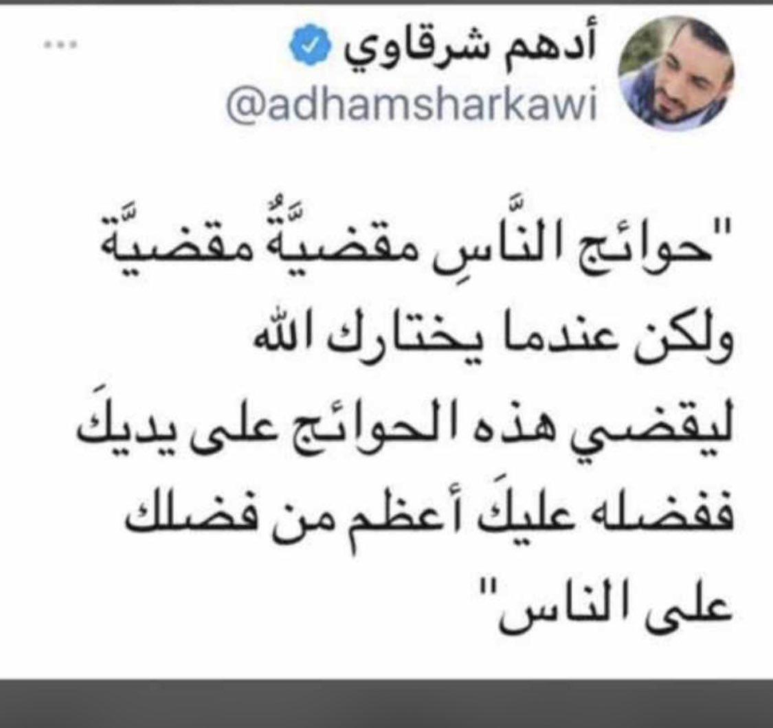 maind_v's tweet photo. https://t.co/Ns0anLO4NQ