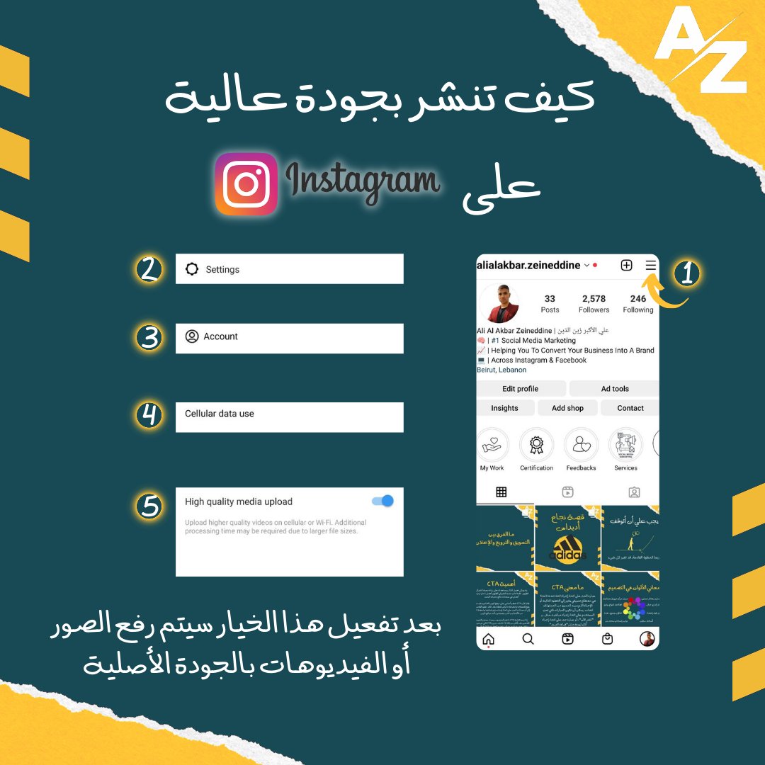 🆕
خطوات بسيطة تساعدك في تحسين محتواك ونشره بأفضل جودة ممكنة ✅😍

#marketing #socialmediamarketing #socialmedia #digitalmarketing #instagram #facebook #shopify #dropshipping 
#تسويق #تسويق_رقمي #تسويق_الكتروني #تسوق_اونلاين #نظرية30