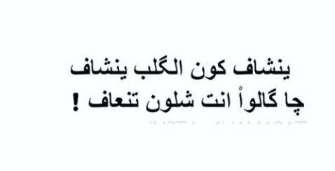 ghsq_ly's tweet photo. https://t.co/Mys6p4ztw6