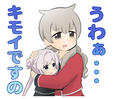 エクセレント冬野 Excellentfuyu Twitter