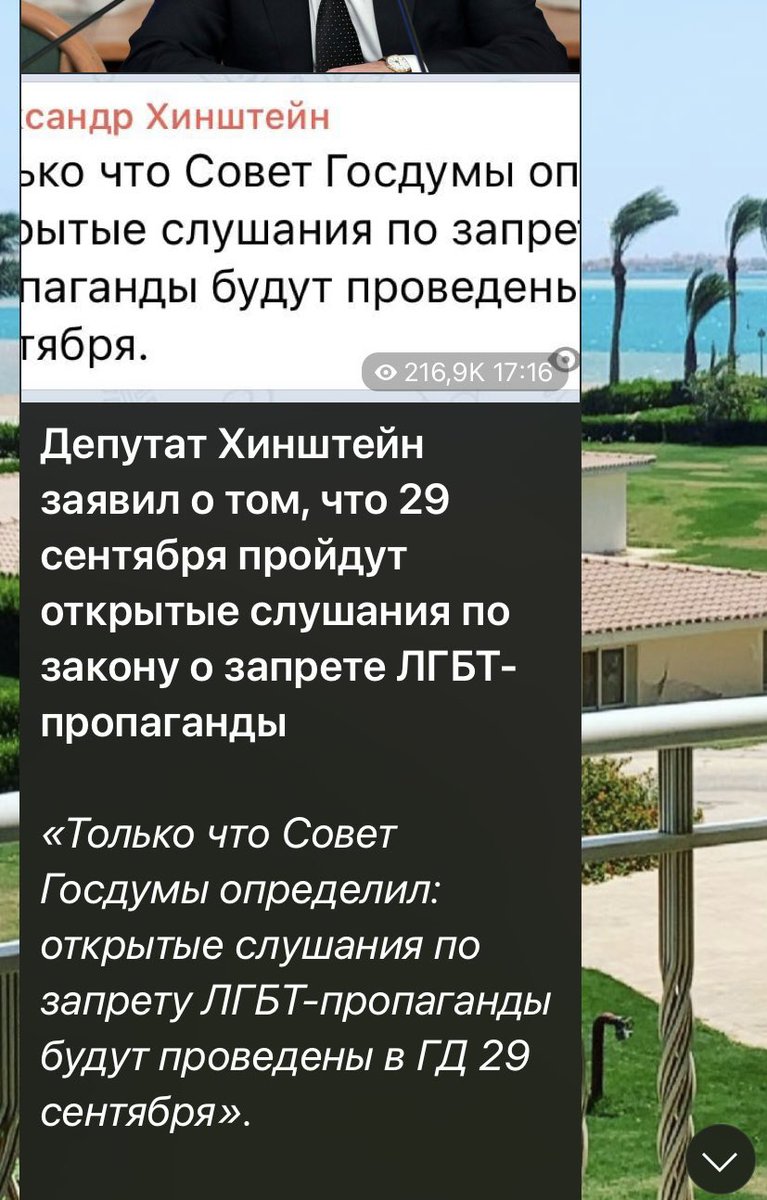 Queenbruyah's tweet photo. Ситуация в России: Массовые увольнения, кризис, теневая мобилизация 
Совет Госдумы: ЭТО ВСЁ ГЕИ ГЕИ ПРИДУМАЛИ ДЕФОЛТ!¡! https://t.co/yKWL8KD7ML