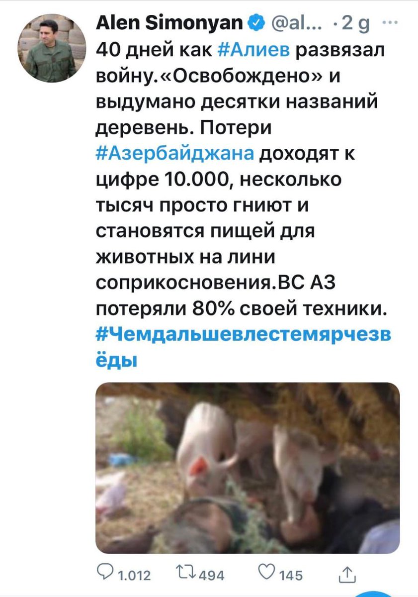 DrAlmammadov's tweet photo. Dear @speakerpelosi these are the guys you are defending.What a pity.
In 2020, #Azerbaijan fed its soldiers to pigs.  They also shared it on social networks
#NoPelosi 
#StopArmenianAggression 
#StopArmenianTerror
#NoNancy https://t.co/B5VNl97dRb