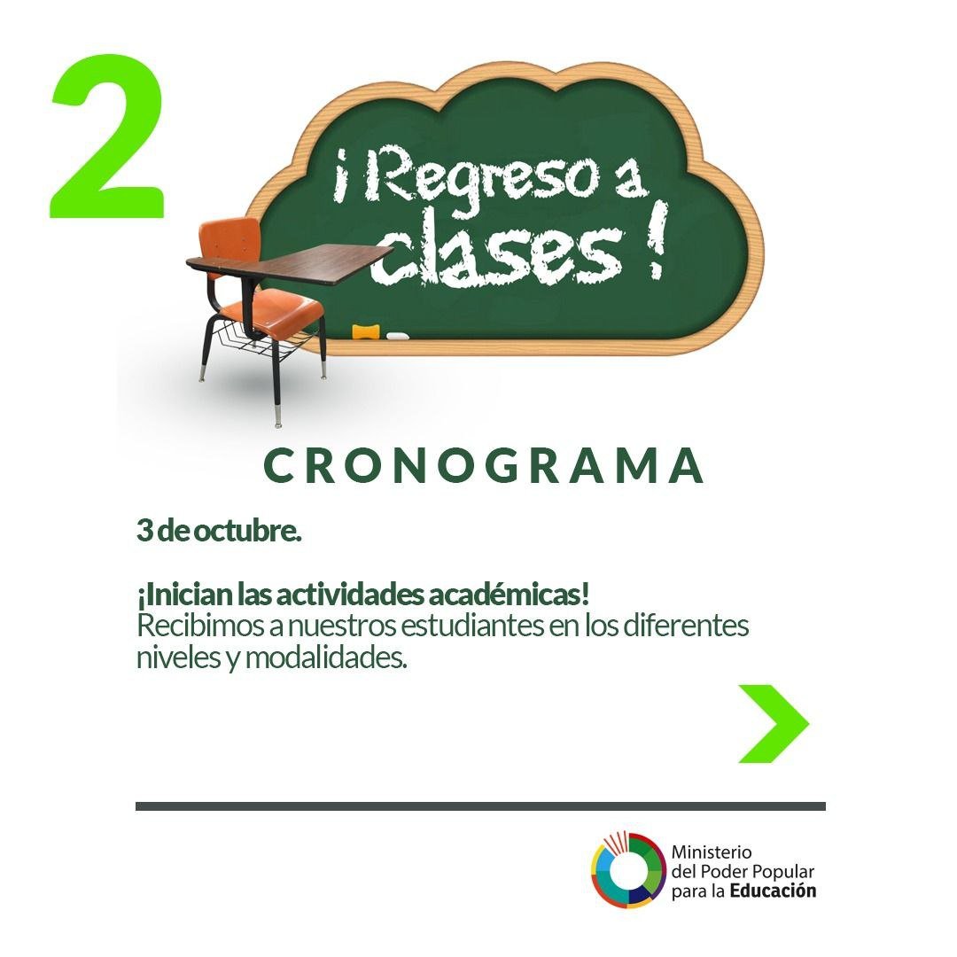 mippci_ven's tweet photo. ✍️𝐓𝐎𝐌𝐀 𝐍𝐎𝐓𝐀🇻🇪
Nuevo cronograma académico de este  año escolar 2022-2023. Tal y como lo orientó nuestro Pdte. @NicolasMaduro, vamos a las aulas con amor, compromiso y las estrictas medidas de bioseguridad. 

@MPPEDUCACION 
 #GobiernoDeSoluciones https://t.co/5MGoIob99y