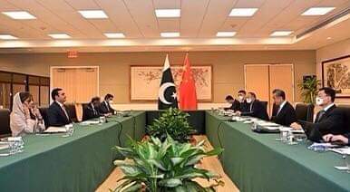 PPPSindhPK's tweet photo. Foreign Minister Bilawal Bhutto Zardari met State Councilor and Foreign Minister of China, Wang Yi, on the Sidelines of 77th Session of the UN General Assembly in New York, 19 September, 2022 https://t.co/7uzFJxgdck