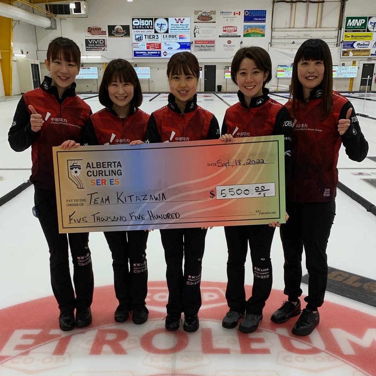 Hardline Curling on Twitter "It's a win for TeamKitazawa of Japan at