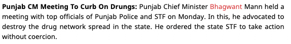 VDonderia's tweet photo. @naveenjindalbjp After destroying the drug network in Punjab, now it's time for Germany. 
#KhudPeeKeKatamKarege. https://t.co/G4C9o7kqLk