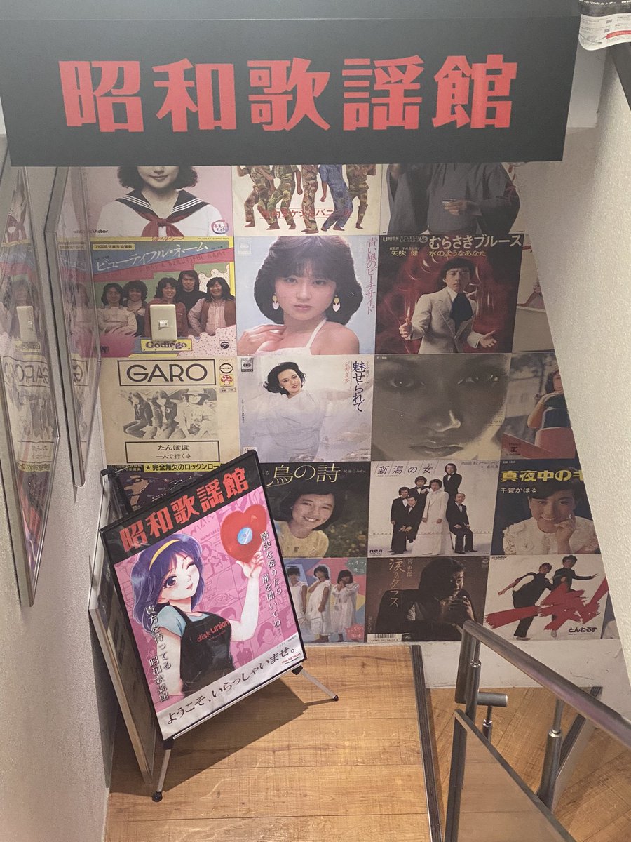 Preuen1's tweet photo. 江戸 https://t.co/PxKx72EB0Q