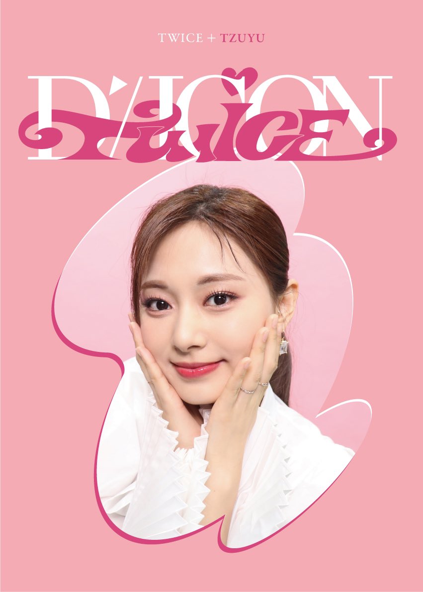 dsstradctd's tweet photo. 난 심플하게 다 말할게, I love you https://t.co/X0eXLM4aZ5