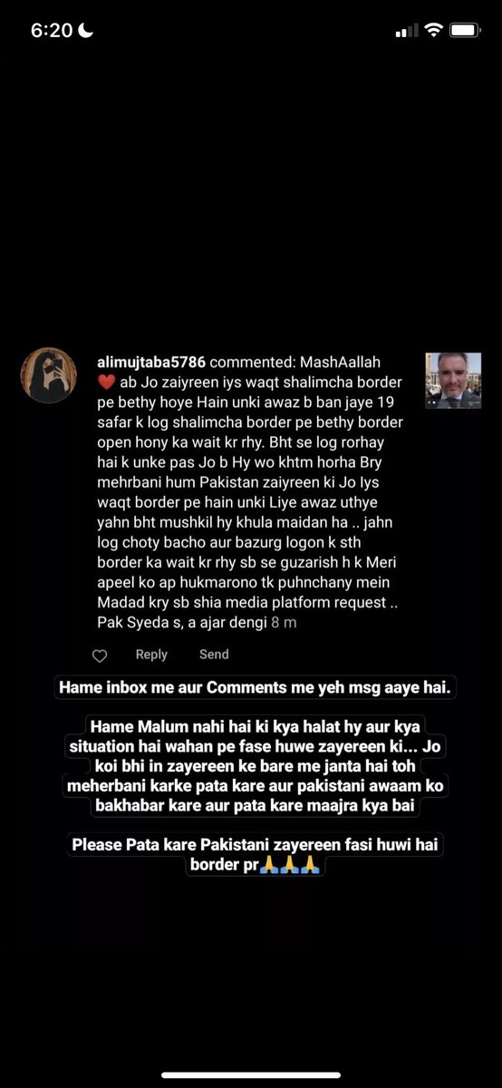NazarFatma's tweet photo. @BandeKhuda please help spreading this... https://t.co/xZnz7CWAcZ