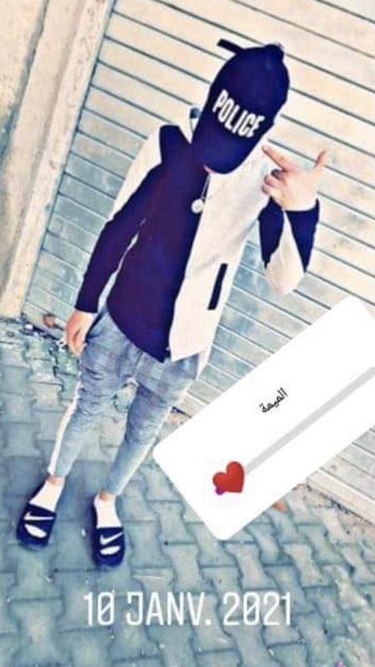 هل من ترحيب ❤️😇