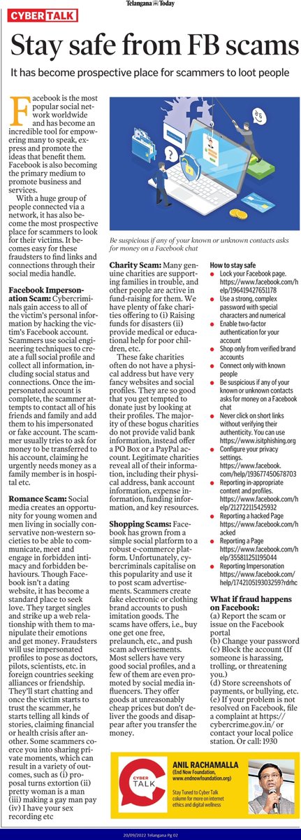 EndNowCyber's tweet photo. Stay safe from FB Scams ! @TelanganaToday 

#facebookscams #cybercrime #safety #ethics #wellbeing @TelanganaCOPs @APPOLICE100 @nasscom @DSCI_Connect @ccoe_hyd @Cyberdost
@AnilRachumalla @HiHyderabad @megamind00b
@CyberSecurityN8 @TelanganaDGP @facebook https://t.co/A8NjD5LIWq