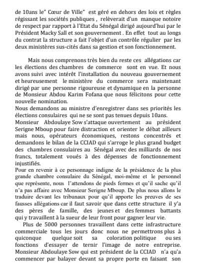 amadoud98130314's tweet photo. Communiqué de presse de coeur de ville de Kaolack par le directeur général Mr MBaye NGom #kebetu #senegalnumerique @Macky_Sall @se_mboup @FatouMboup @aliounetine16 @BayeBiraneSeck1 @amadoud98130314 #kaolack #CCIAD #CCIACK https://t.co/nHLyiJkZsE