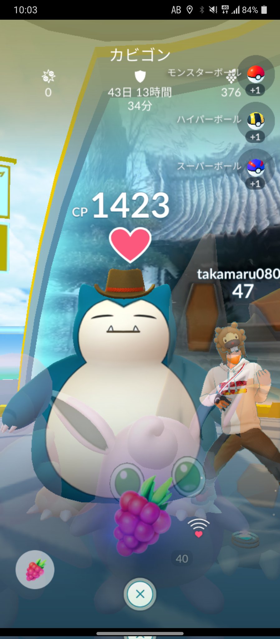 ポケモンgo 博多 Takamaru Poke Twitter