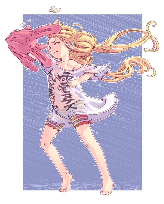 夜中の雨すごくて目覚めたわ…(h 