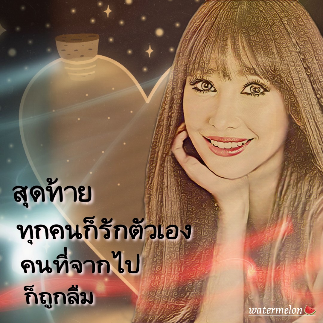 บะหมี่ tweet media