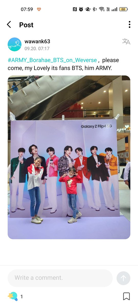 thiswnk's tweet photo. Wever_hoxye7 #ARMY_Borahae_BTS_on_Weverse https://t.co/bCmRhplSE6