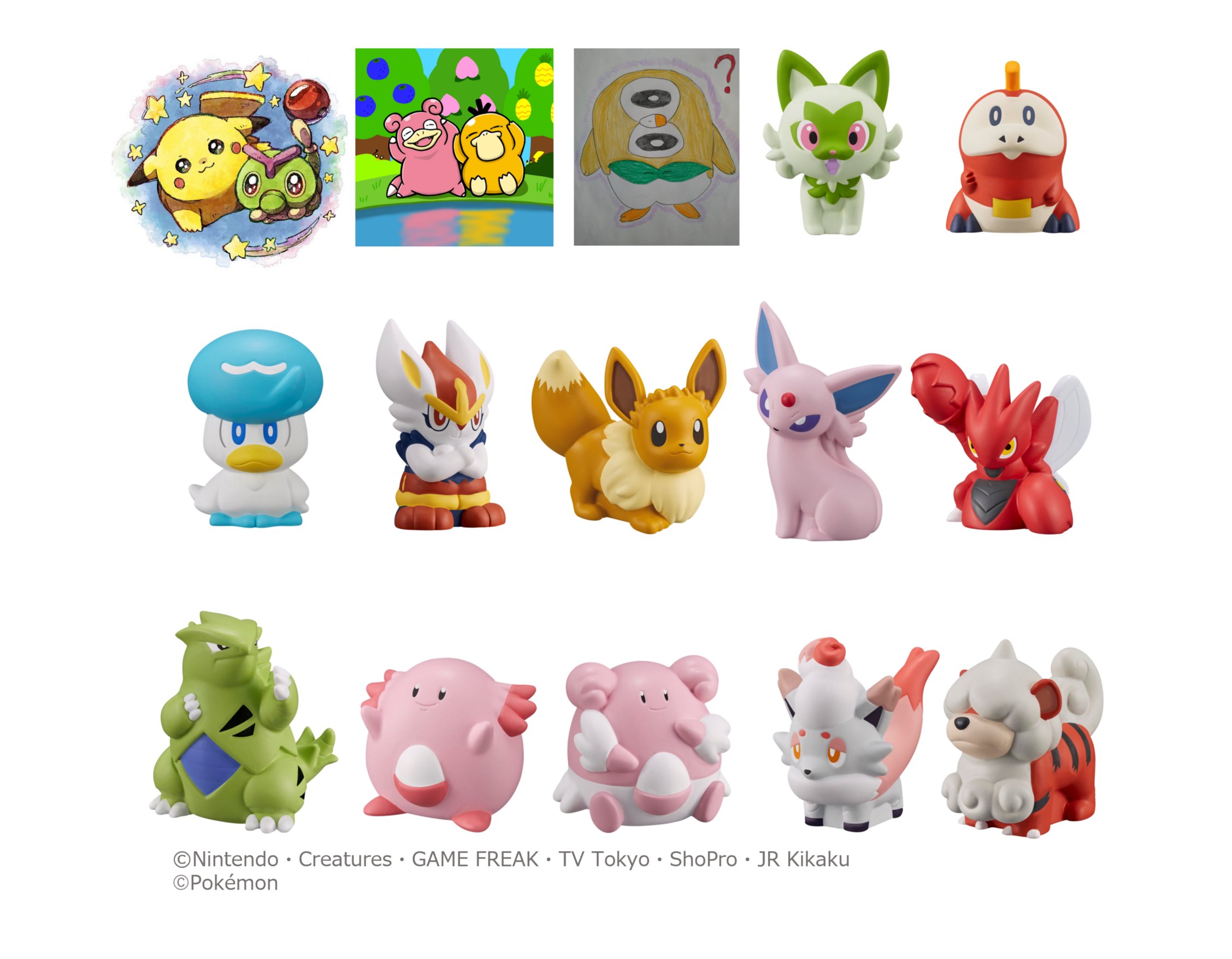 ポケモン食玩【公式】@ポケモンキッズ/スケールワールド on X ポケモン食玩【公式】@ポケモンキッズ/スケールワールド on X