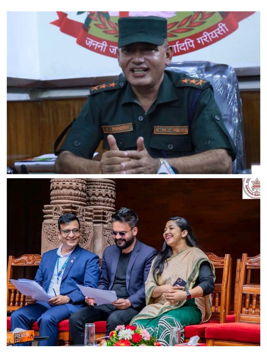 रातारात काठमाण्डाै 'चेन्ज' गर्नुपर्छ, अब सुत्ने हाेइन, उठ्ने बेला हाे : नगर प्रहरी प्रमुख पाण्डे
#Kathmandu