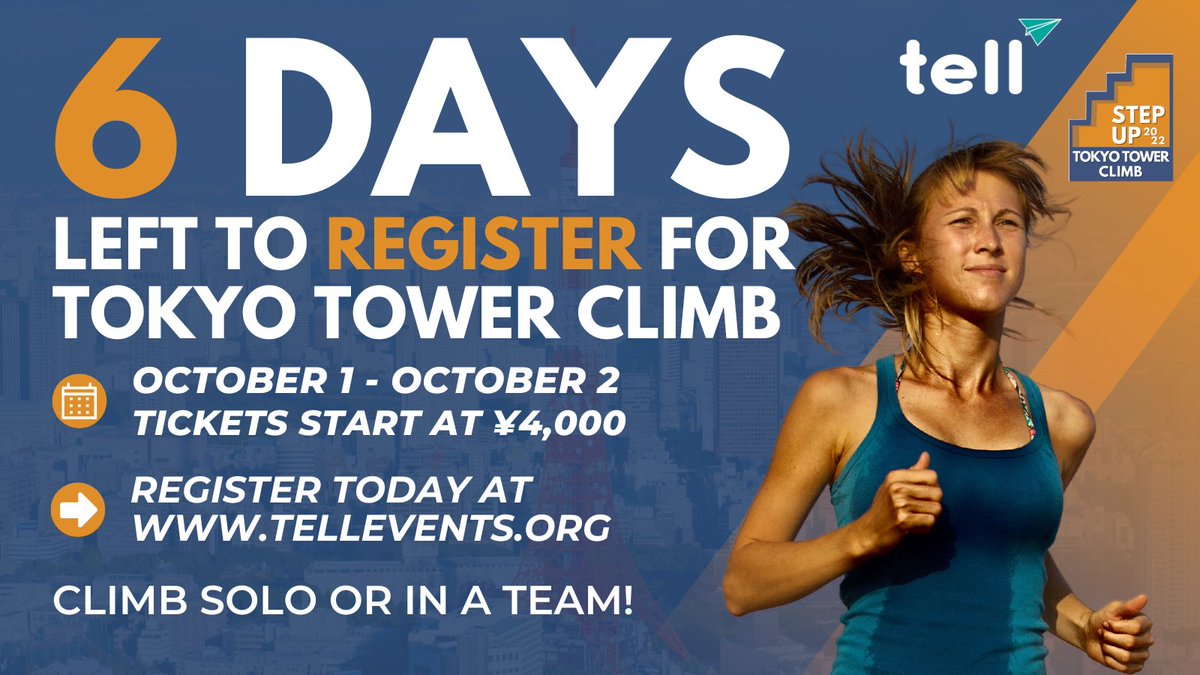 TELLJapan's tweet photo. Can't make the tower? Take 21,007 steps to honor the 21,007 lives lost to suicide in Japan by joining the Step Up Challenge at https://t.co/WIJ5buPnD3.
#TokyoTowerClimb #TalktoTELL #StepUpChallenge #mentalhealth #SupportTELL #Tokyo #Japan #winner #event #jointoday https://t.co/bZ2jvTYvAq