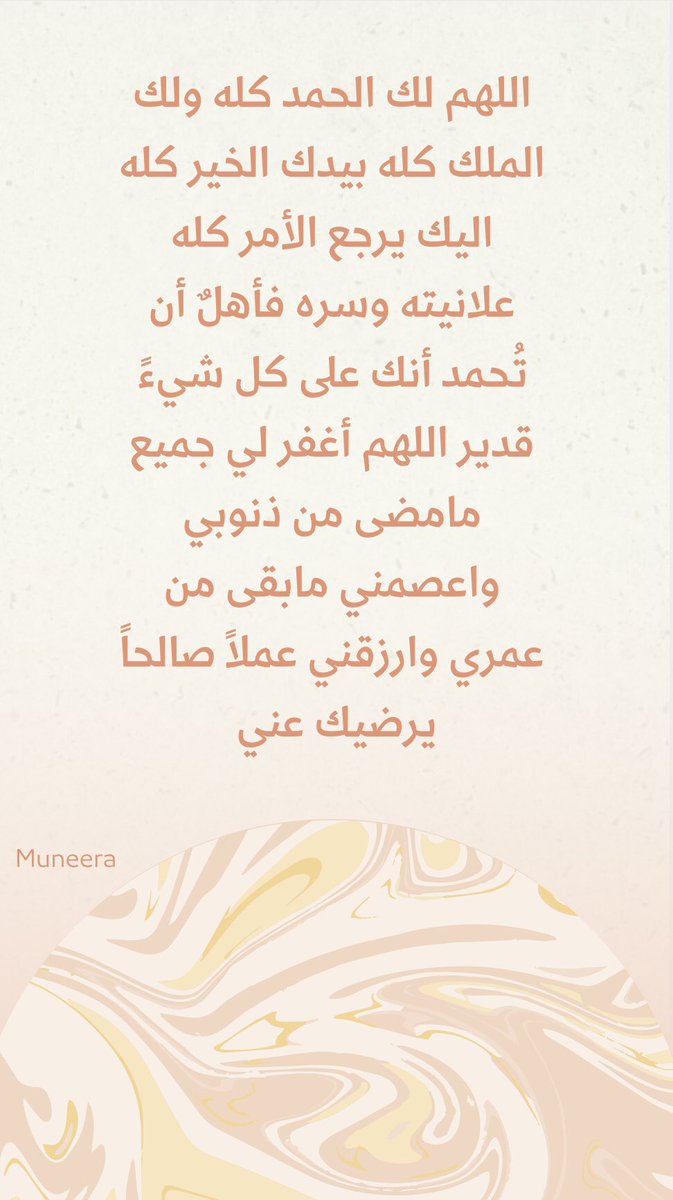m0096n's tweet photo. #الملك_سلمان_بن_عبدالعزيز https://t.co/pAExQ5Y31n