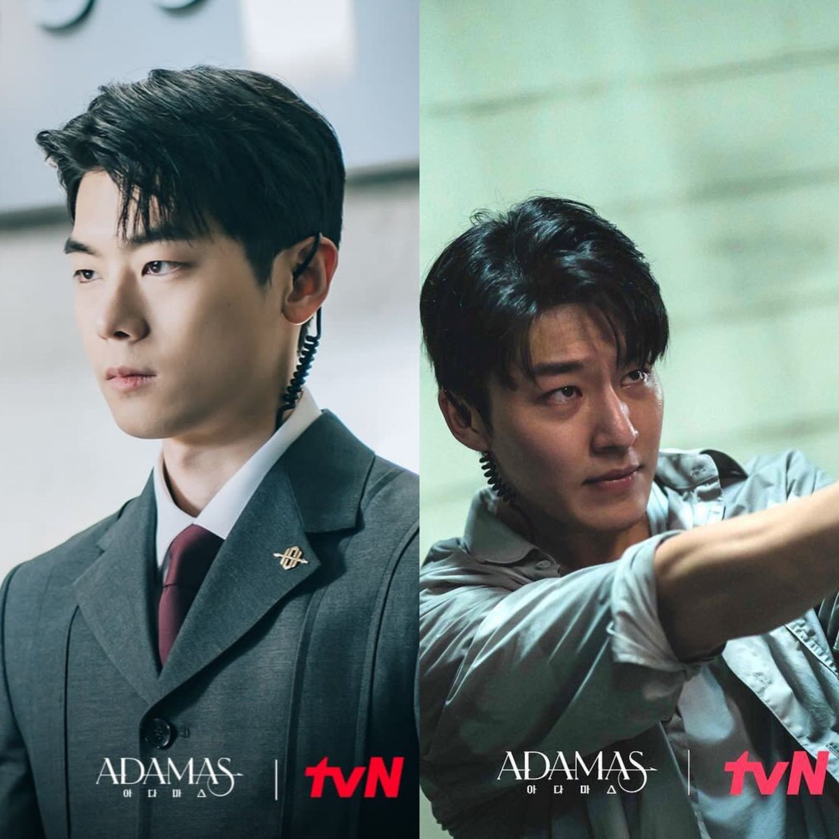 kdrama_menfess's tweet photo. •kdm• 
me: watching Adamas for the plot
the plot: https://t.co/DwDJioY7rr