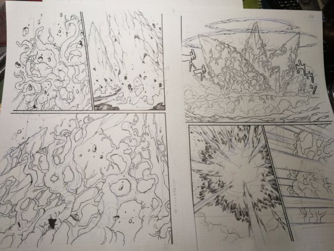 台詞もキャラもなく淡々とエフェクトとスペクタルシーンしかない不毛なページ群。 