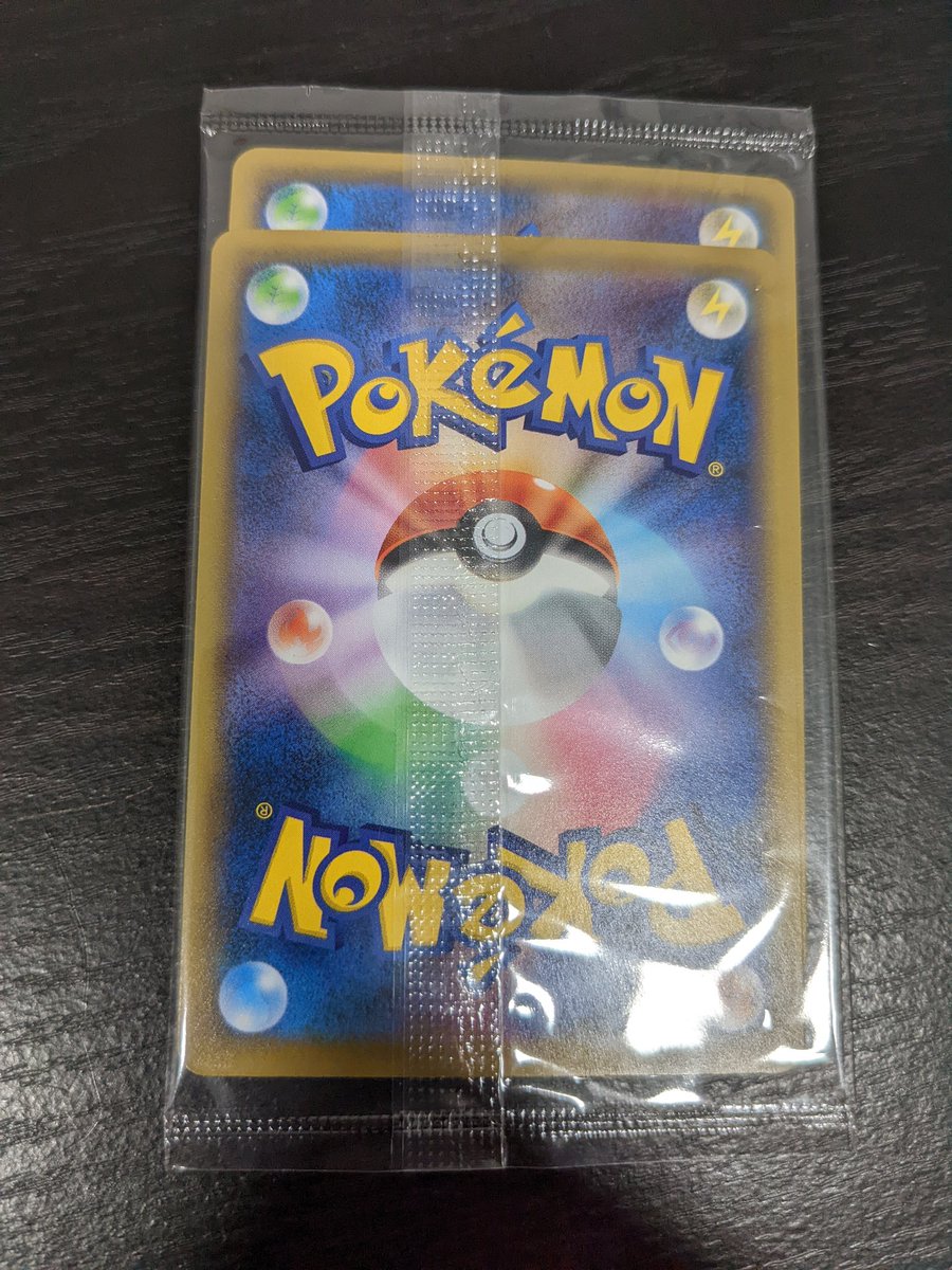 SteeloAndKri tweet media