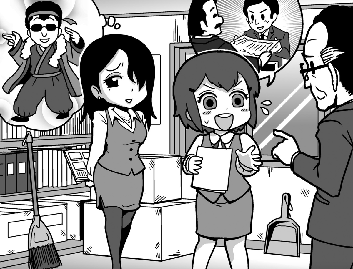 連載開始当初(2013年)何してただろうかと振り返ってみたら、ヒトミ先生の原稿と並行してパズル誌のカットや児童機関誌のカットとか描いてたみたいだし、最強ジャンプの昆虫相撲コーナーの漫画(全25回)最終回を描いてました。

当時は月刊連載も余裕あったはずなのに今はペース落ちて申し訳ないです… 