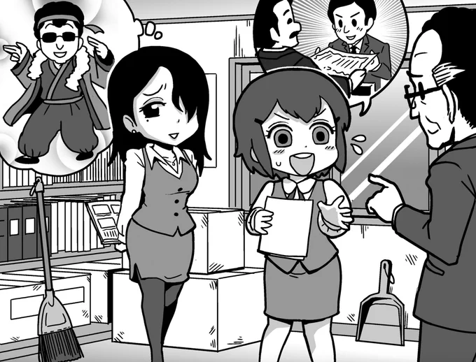 連載開始当初(2013年)何してただろうかと振り返ってみたら、ヒトミ先生の原稿と並行してパズル誌のカットや児童機関誌のカットとか描いてたみたいだし、最強ジャンプの昆虫相撲コーナーの漫画(全25回)最終回を描いてました。

当時は月刊連載も余裕あったはずなのに今はペース落ちて申し訳ないです… 
