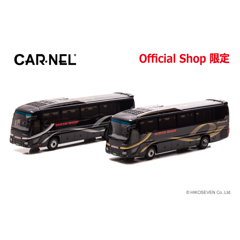 CARNEL はとバスの高級仕様ピアニシモIIIのゴールドとプラチナが1/64