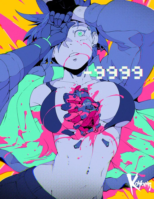 heartache 