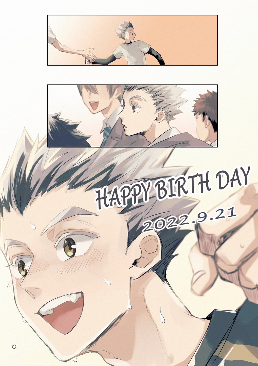 木兎さんおめでとう!ハッピースマイル!

#木兎光太郎誕生祭2022
#木兎光太郎生誕祭2022 