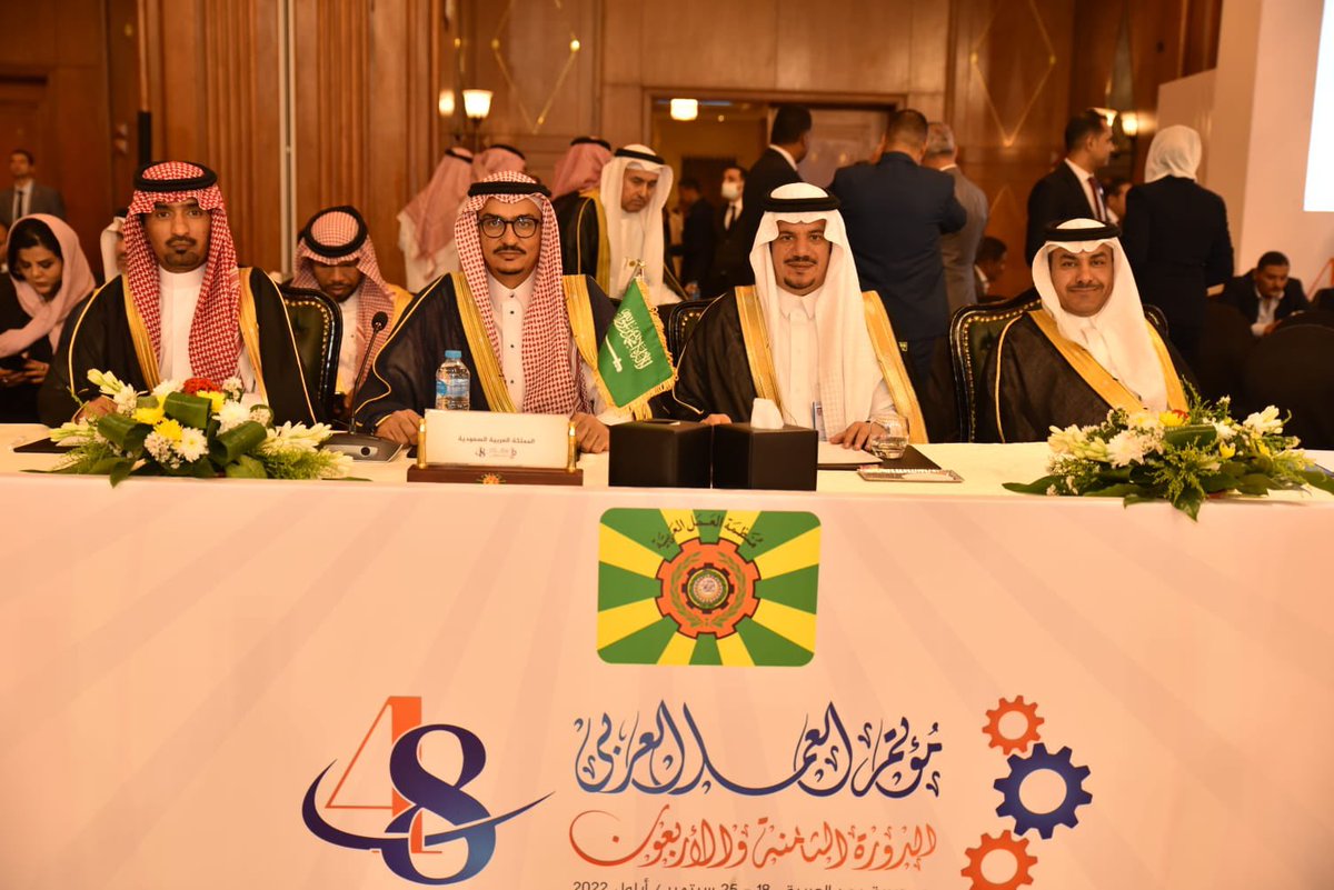 Dr_Faihan's tweet photo. تشرفت بالمشاركة مع وفد المملكة العربية السعودية المشارك في أعمال الدورة الـ 48 لـ #مؤتمر_العمل_العربي، ١٨-٢٢ سبتمبر ٢٠٢٢ في جمهورية مصر العربية. https://t.co/MalPX35Gir