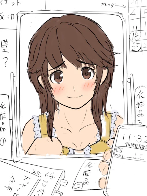 おおよそオブジェクトの配置も決まってきたけど、せっかく鏡使うならもう少し利用しようかなぁ。迷うなぁ…。

シチュエーションのイメージはバッチリだけど、上手く表現できないもどかしさ…。
でも今回は少しでもイメージを再現できるよう、いつもより足掻いてみる!! 