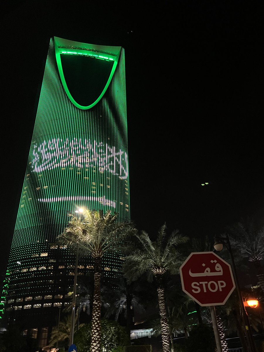 JustY7ya's tweet photo. آخر ليلة في السعودية إلى وقتٍ غير معلوم. https://t.co/BdUlZzNY26