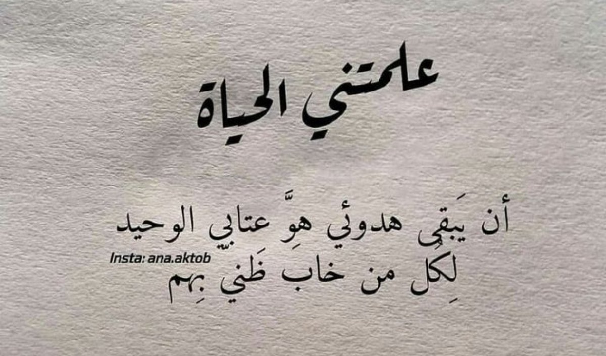 Fahad_almurad's tweet photo. https://t.co/84XUCFbDWR