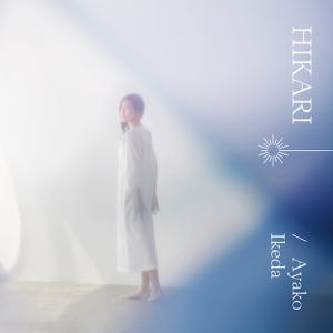 merurido's tweet photo. 池田綾子のデビュー20周年記念新録アルバム『HIKARI』がリリース! 2022年10月26日に発売。
https://t.co/lbKWvxWcAn
#めるトピ https://t.co/yWLr5cTc93