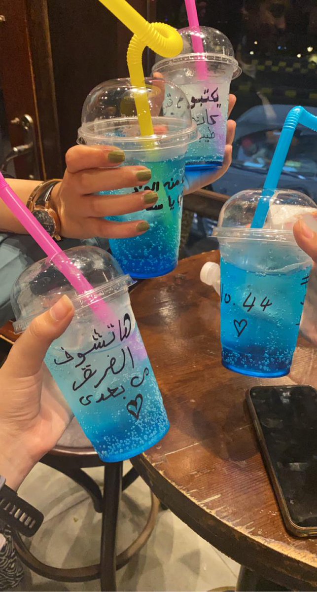 Nadaa_Arafaa's tweet photo. we will miss this place so much 💙💙💙
@No44Cafe https://t.co/sTd0LManTG