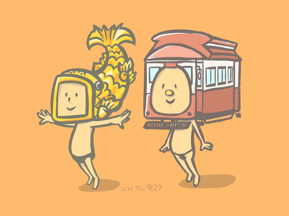 「8月⑦ 8/21〜23 #先月描いた絵を晒そう #イラスト #illustrat」|タロウ@一日一絵のイラスト