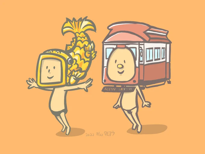 8月⑦ 8/21〜23 #先月描いた絵を晒そう #イラスト #illustration #絵柄が好みって人がいればいいなぁ
