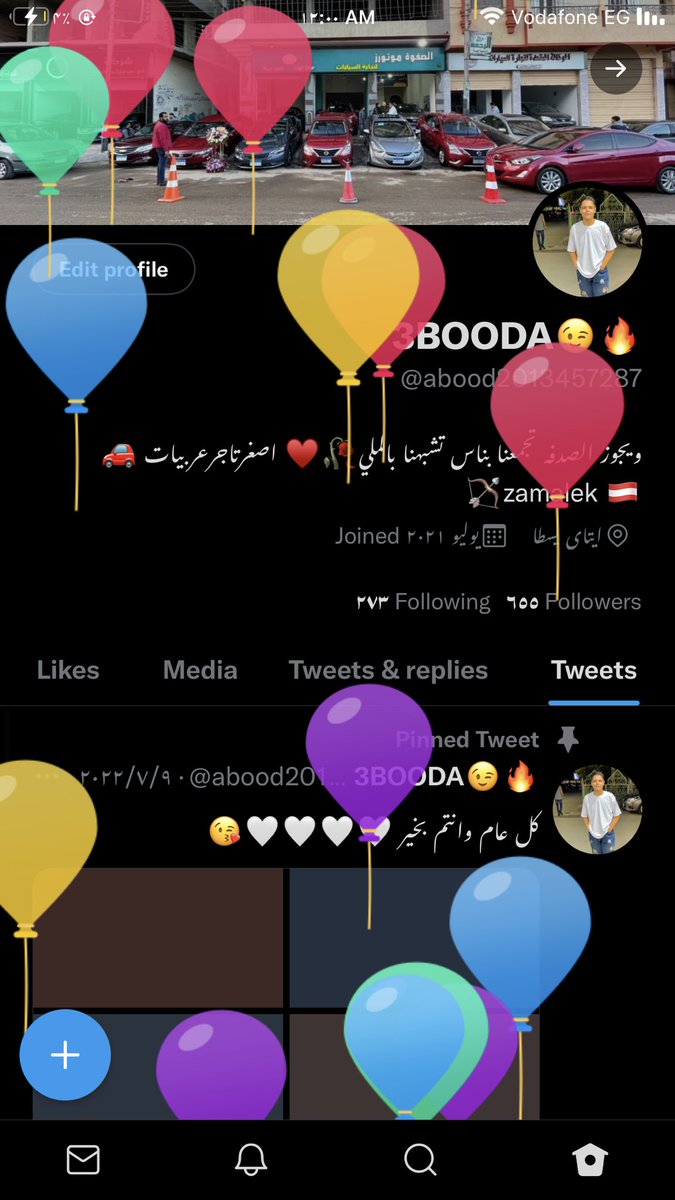 abood2013457287's tweet photo. Birthday 🥳🎂🤍 https://t.co/RFlvTUcghX