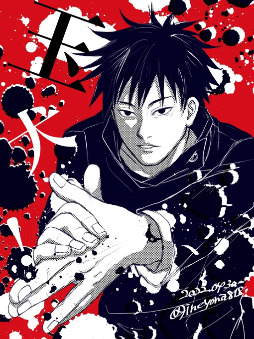#見た人は無言で赤いものを載せる 