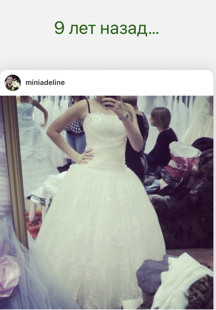 miniadele's tweet photo. 9 лет назад был конкурс Мисс Книту в универе, на один из выходов нужно было надеть свадебное платье…
А что если этого не надо было делать??? 😰 
приметы же не просто так придумали??? 😰😰😰 https://t.co/sEKO36nNYp