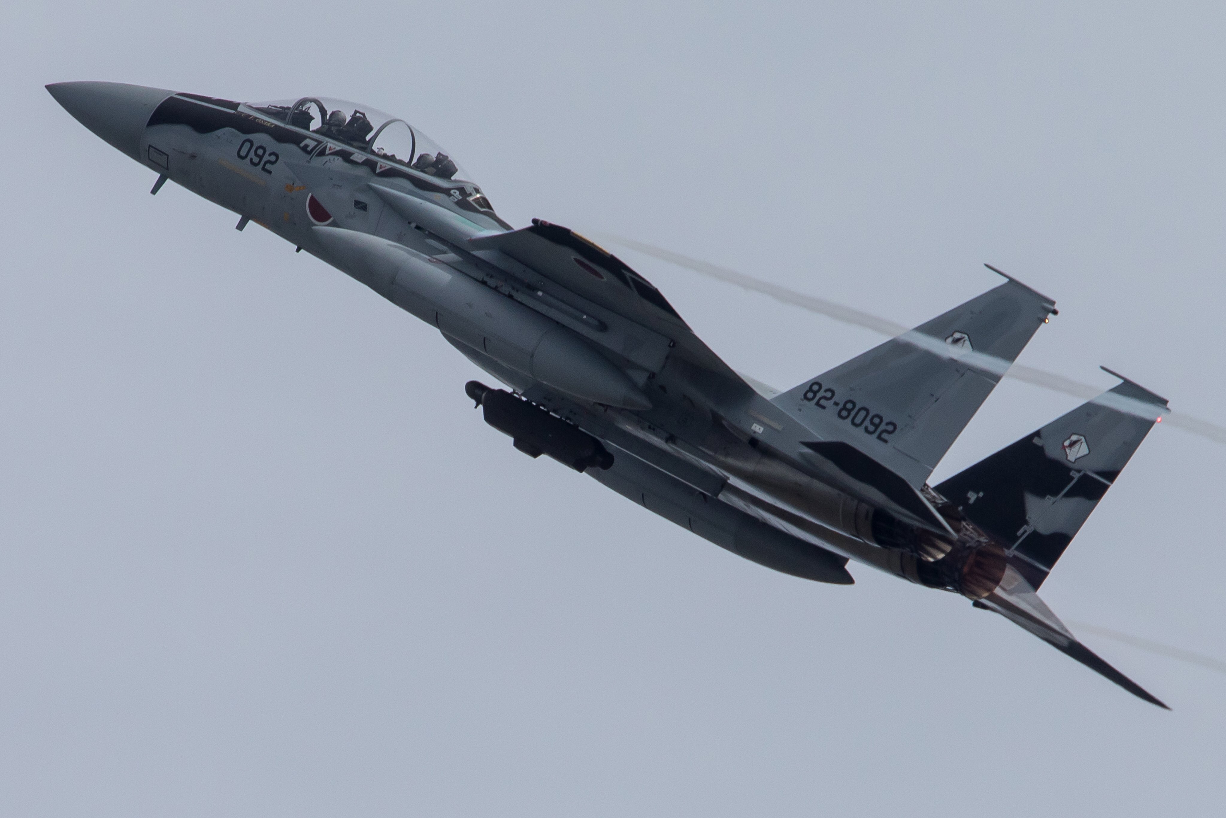 F15 Twitter Search Twitter