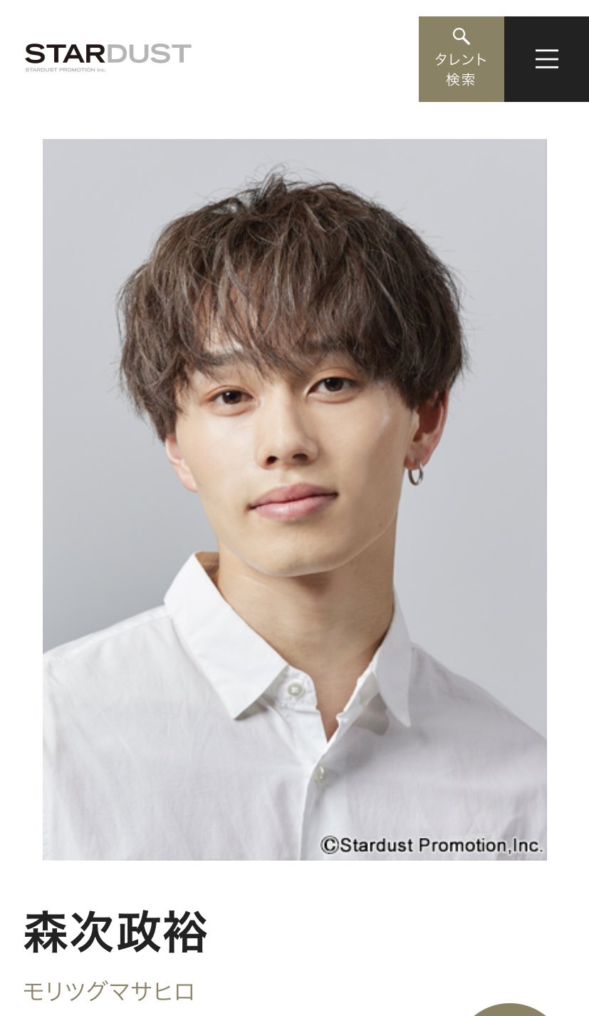 moritsugumasahiro_sen01-1-